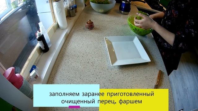 Долма по Кавказки смотреть онлайн