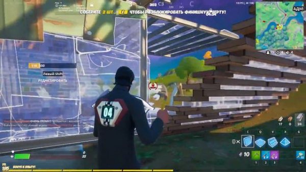 САМЫЙ БЫСТРЫЙ ИГРОК В ФОРТНАЙТ