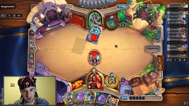 БАЛАНС игры НА ГРАНИ! ? НОВЫЙ пират ВОИН с Каюком — Стандарт | Massamun | Hearthstone смотреть онлайн