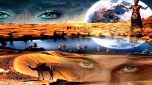 Александра Панкратова — Глаза на песке