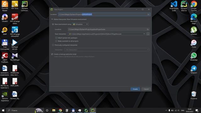 PyCharm IDE - Python uchun maxsus ishlab chiqilgan integratsiyalashgan muhit (IDE) смотреть онлайн