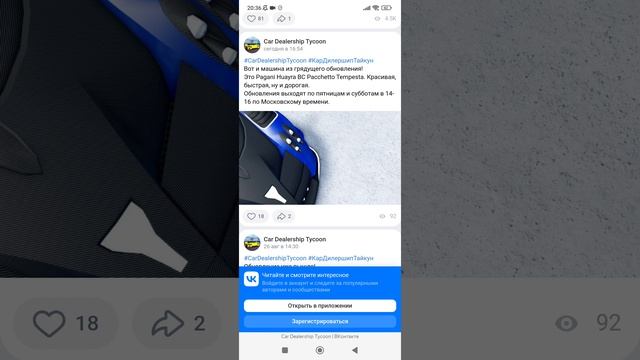 новый сник пик смотреть онлайн