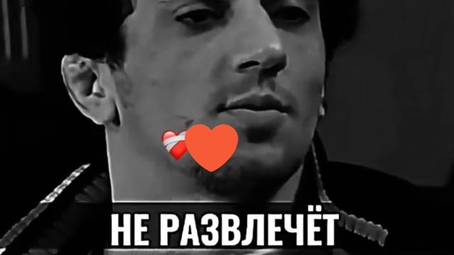 16 октября 2023 г. смотреть онлайн