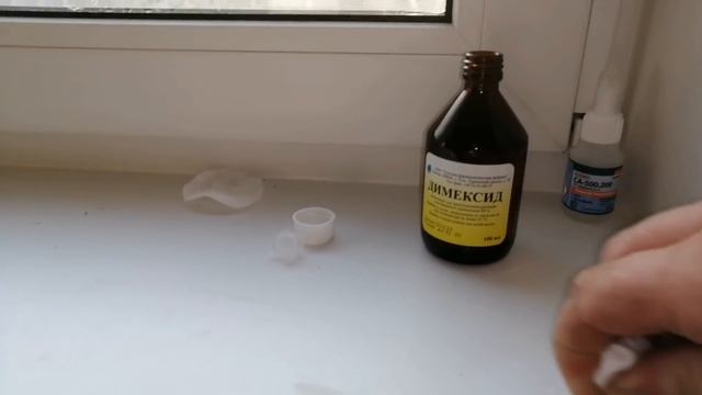 Супер - средство от супер - клея(борьба с рукожопством). смотреть онлайн