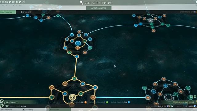 как получить цветных искр больше и отфармить сверх пределов в Skyforge для преимущества в игре смотреть онлайн