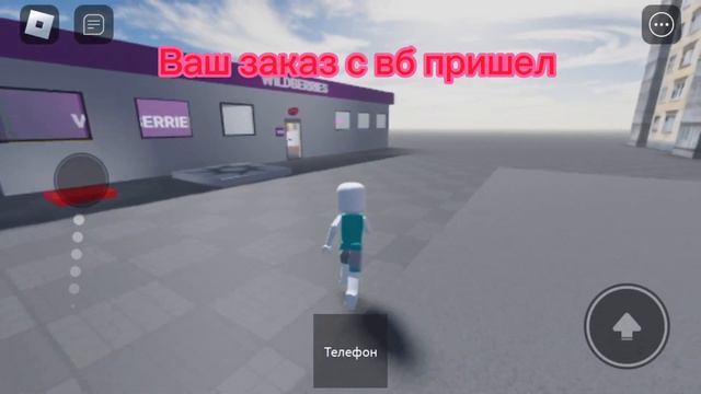 Вот вам видео чтоб не скучали а хотя кому это нужно.. смотреть онлайн
