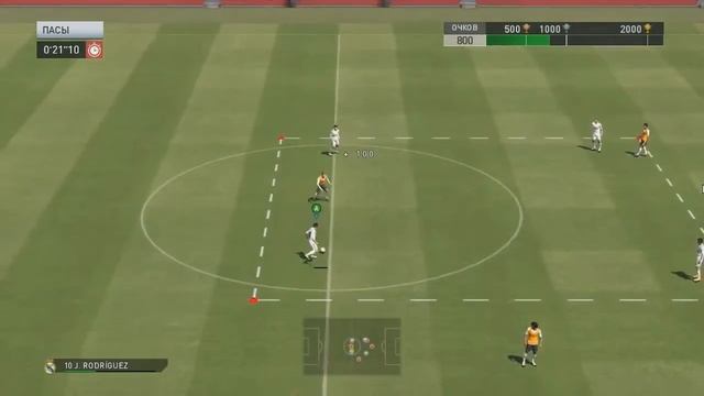PES 2015 ТРЕНИРОВКА СПОСОБНОСТЕЙ #1 "ПАСЫ" смотреть онлайн