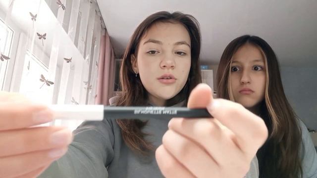 ПОКУПКИ КОСМЕТИКИ!! закупилась в лэтуале смотреть онлайн