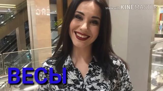 КТО ты по знаку зодиака из сериала #ШКОЛА? смотреть онлайн