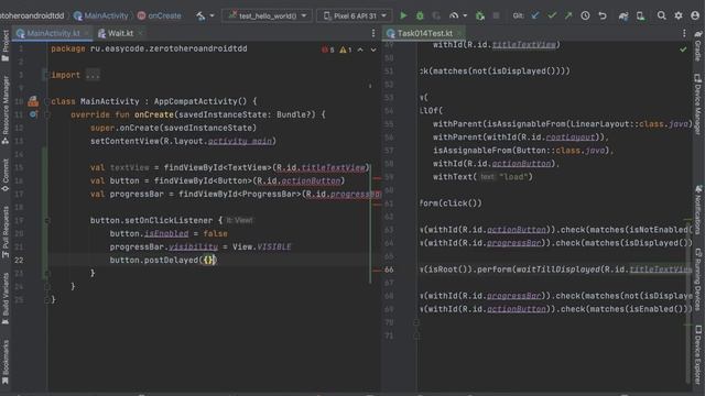 ZeroToHeroAndroidTDD Task014 Бесплатный курс по Android разработке для детей с практической частью! смотреть онлайн