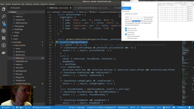 ReactJS #151 - Добавил .moveHighlights() при изменении bodyWidth внутри slate-toolbar смотреть онлайн