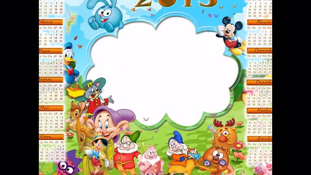 Календарь постер на 2013 год в 8-Art.ru