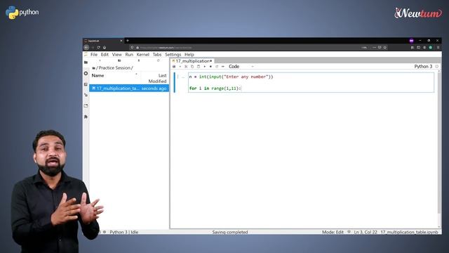 Multiplication Table in Python | Python Practice 17 | Newtum Solutions смотреть онлайн