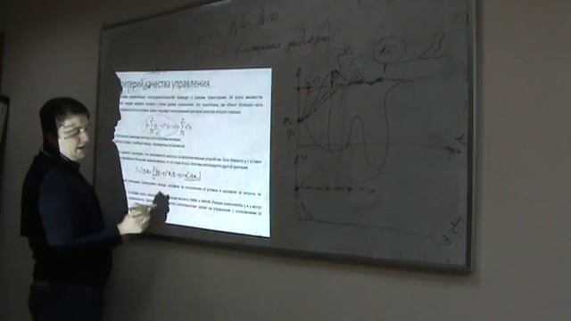 MPC18 Лекция 2 1 смотреть онлайн
