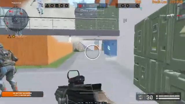 Warface.Лига лучших, рейтинговые матчи.путь к Грандмастеру. смотреть онлайн