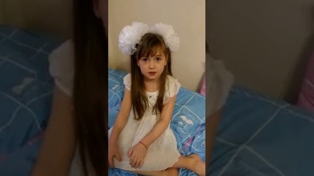 Шеина Дарина 6 лет стихотворение Ангел смотреть онлайн
