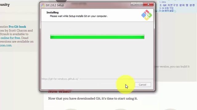 Git 2 Git 기본구조설치 및 설정 смотреть онлайн