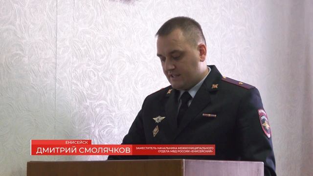 ПОЛИЦИЯ ПОДВЕЛА ИТОГИ ЗА 2023 ГОД смотреть онлайн