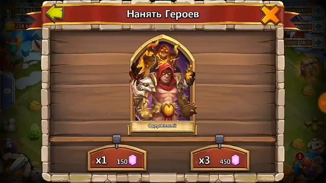 Бодрый роллинг на 5000 самоцветов на твинке // Тесса, Одержимый смотреть онлайн