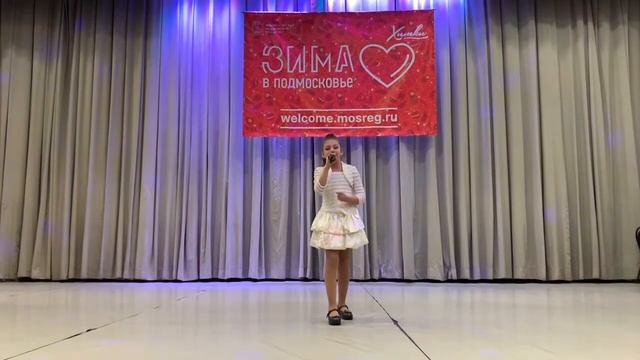 Завражнова Ксения, 10 лет МАО ДО «Центральная детская школа искусств», г.Химки смотреть онлайн