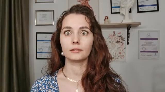 Когда упражнения от заломов в межбровье не помогут смотреть онлайн