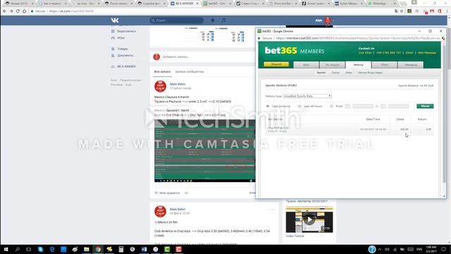 Ставка 2-3 марта на матчи 4-5 марта Мексиканская Лига смотреть онлайн
