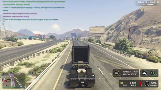 RAGE MP: ДАЛЬНОБОЙЩИК В GTA 5 RP // РАБОТАЮ ДАЛЬНОБОЙЩИКОМ НА RedAge RP смотреть онлайн