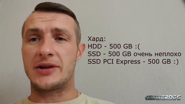 Какой лаптоп нужен для работы с BMW (диагностики, кодирования и программирования) смотреть онлайн