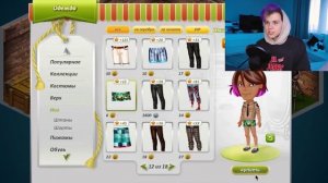 А ЧТО ТАК МОЖНО БЫЛО_ ?БЕСПЛАТНОЕ ЗОЛОТО в АВАТАРИИ_ - АВАСИТИ /Милс Кел/Аватария