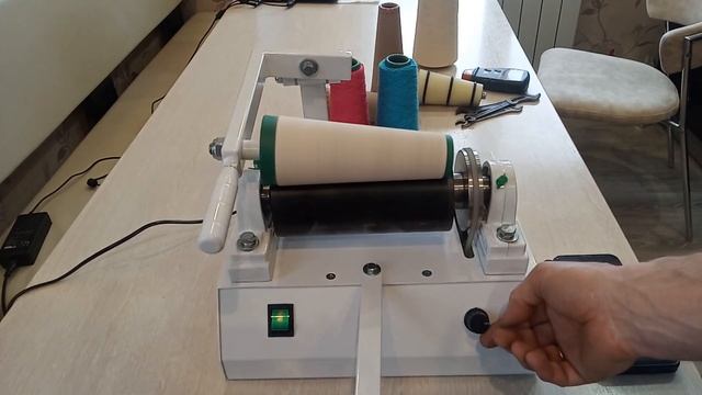 МОТАЛКА электрическая для пряжи "Ударница" \ electric yarn winder \ перемотка пряжи смотреть онлайн