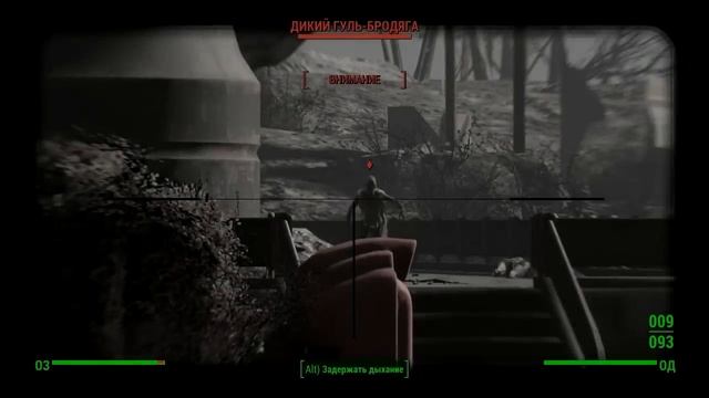 [Fallout 4] легендарная снайперская винтовка РЕБА 2 / REBA II смотреть онлайн