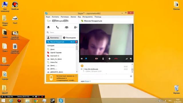 СКРИМЕР ШОУ #1самая что не наесть долгая серия смотреть онлайн