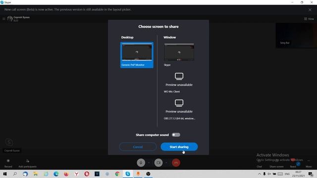 Как расшарить экран в Скайпе смотреть онлайн