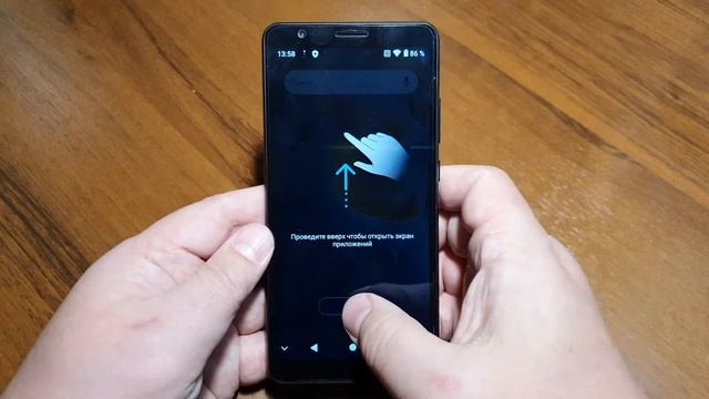 ZTE BLADE A31 PLUS factory reset / сброс до заводских настроек смотреть онлайн