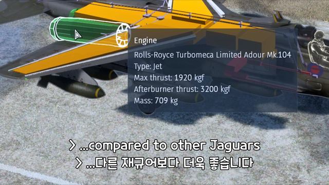 Jaguar IS Preview смотреть онлайн
