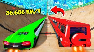 СПУСК БЕЗ ТОРМОЗОВ НА ДЛИННОМ БУГАТТИ И ГЕЛИК ЛИМУЗИНЕ ПО ТРАМПЛИНУ В ГТА 5 МОДЫ! В GTA 5 ВИДЕО MODS