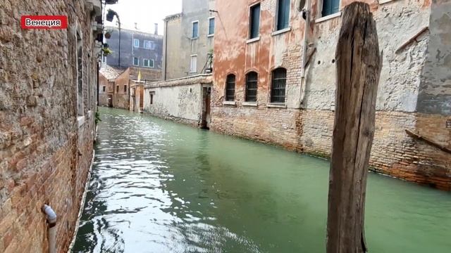 Один день в Венеции, что посмотреть?... #Венеция смотреть онлайн