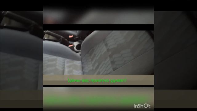 бюджетная химчистка салона автомобиля краснодар! смотреть онлайн