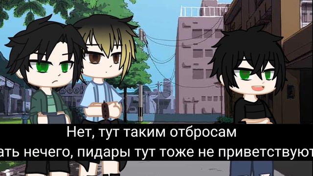 //Алекс и Марк потеряли Близнецов//lis_rizik//"Все ради игры" второе поколение// смотреть онлайн