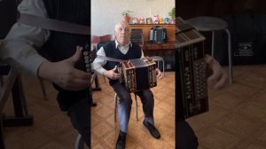 Гармонист Иван Ильич Щербинин.  Гармонь До мажор, мастер Лев Иванович Потехин.