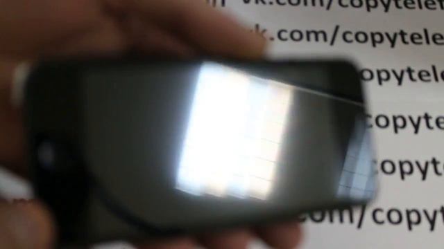 iPhone 5 3290руб видео №2 нет в наличии смотреть онлайн