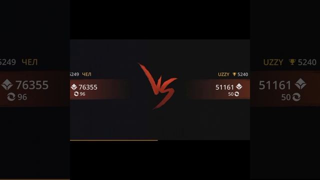 Ссылка на Меч Титана Shadow Fight 3 1.25.5. Как установить? смотреть онлайн