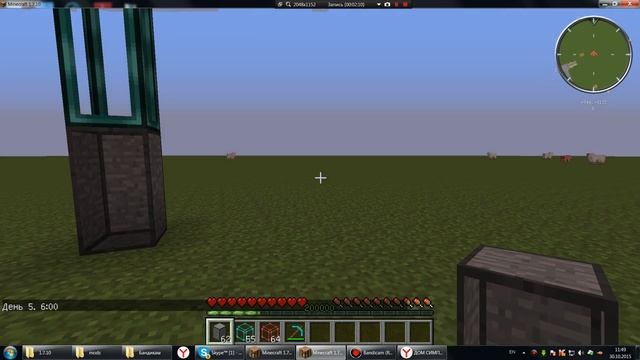 Обзор мода на майнкрафт 1.7.10 на лифт (Tube Transport System Mod) смотреть онлайн