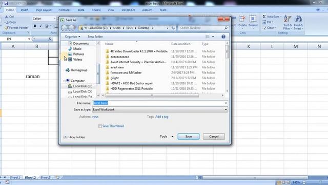 Microsoft Excel Malayalam tutorial 14 ( save worksheet ) смотреть онлайн
