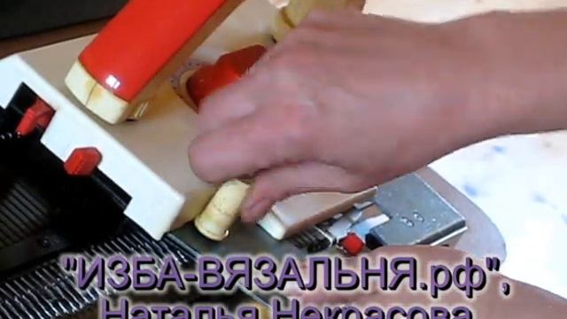 Как собрать вязальную машину НЕВА 5 смотреть онлайн