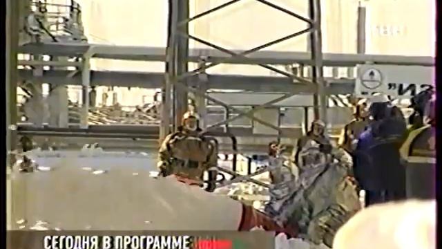 Фрагмент новостей [ТВН (Новокуйбышевск), Февраль 2011] смотреть онлайн