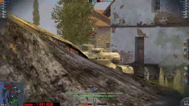 Путь к Maus (VK45.02 A) №4 (World of Tanks Blitz) смотреть онлайн