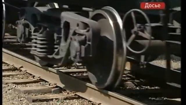 Новая железнодорожная развязка может появиться в Дальнереченске смотреть онлайн