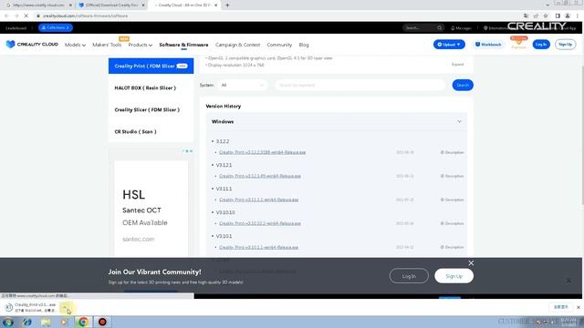 Creality Print Software Tutorial 1.Notes on Software Download and Installation смотреть онлайн