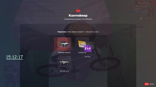 И СНОВА МИНУС АЗ МОНЕТЫ РОДИНА РП смотреть онлайн